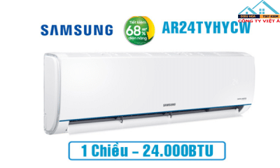 Điều hòa Samsung 24000BTU inverter AR24TYHYCWKNSV